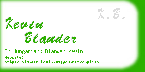 kevin blander business card